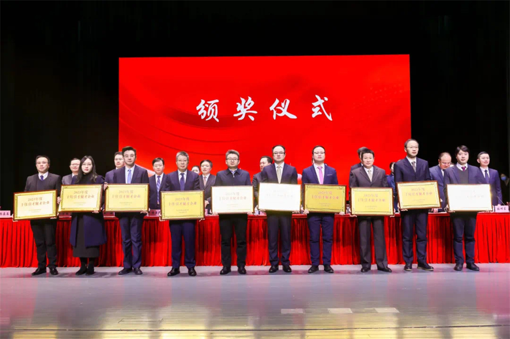 TapTap荣获崇川区“十佳引才聚才企业”等多项荣誉