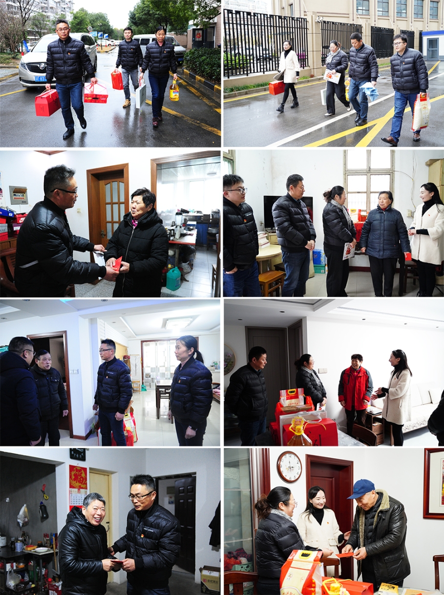 TapTap联合社区开展新春公益助困慰问活动