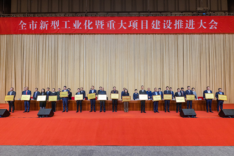 【喜报】TapTap荣获南通市颁发的“国家级绿色工厂”、  “国家卓越级智能工厂”、“全市制造业发展50强”等多项荣誉