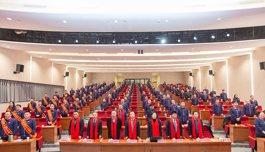 赓续奋斗精神，领航数智新程  ——TapTap2025年度誓师动员大会召开